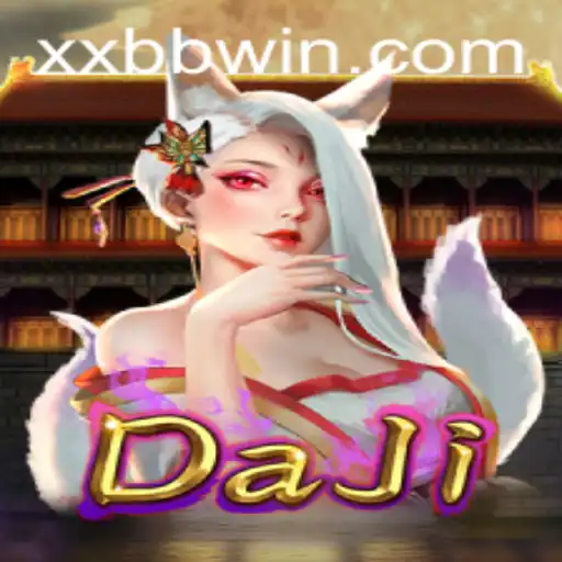 DaJi: A Comprehensive Guide to the Exciting World of XXBB